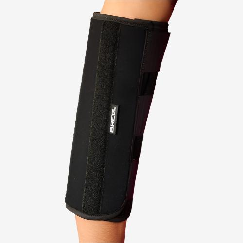 ESSENTIAL ELBOW IMMOBILIZER